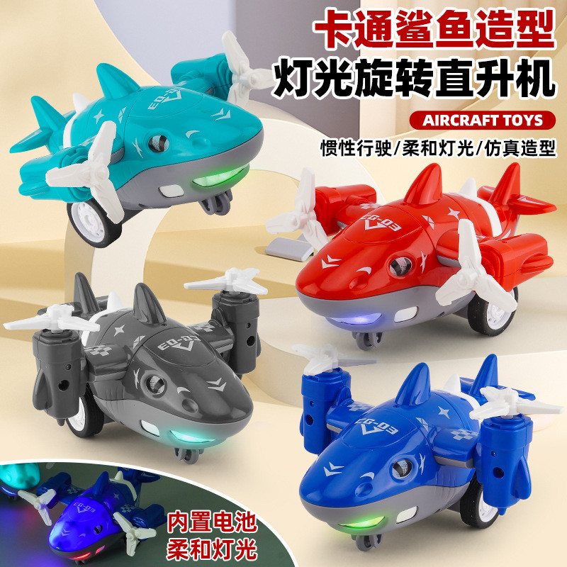 Children's toy for boys, baby inertia toy car, toy car that lights up