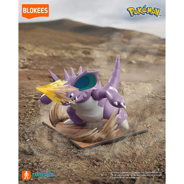 Model Kits Blokees Pokemon Nidoking Fantastic Series