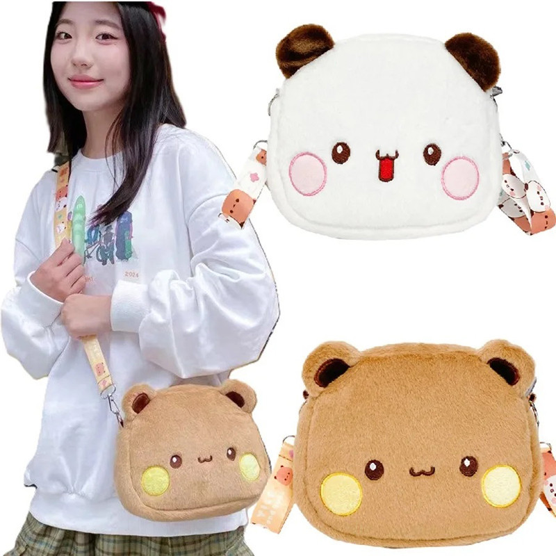 Kawaii Hoạt Hình Gấu Trúc Gấu BUBU Yier Bé Gái Sang Trọng Túi Lông BUBU Yier Sang Trọng Búp Bê Nữ Cặ