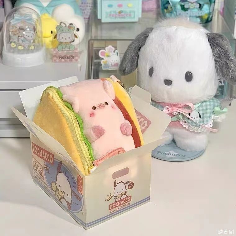 Fart Pig Ví Đựng Tiền Xu Sandwich Pig Pig Túi Mặt Dây Chuyền Dễ Thương Di Động Giá Trị Cao Mặt Dây C