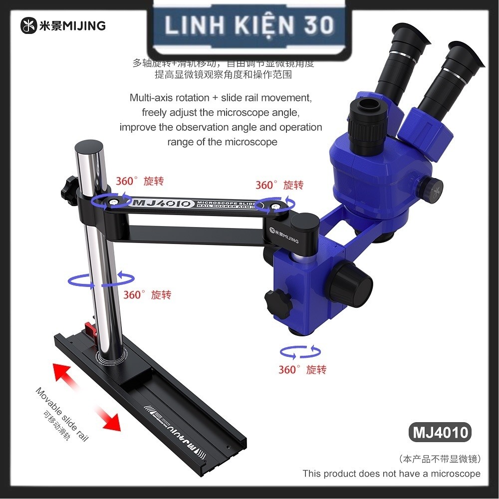Chân xoay kính hiển vi có ray trượt MJ4010 (lắp với giá nâng 32mm)