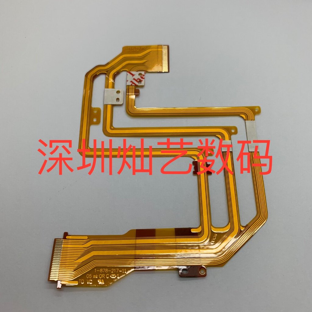 Thích hợp cho Sony DCR-SX40E SX41E SX50E SX60E Cáp màn hình LCD Hydrating Cable