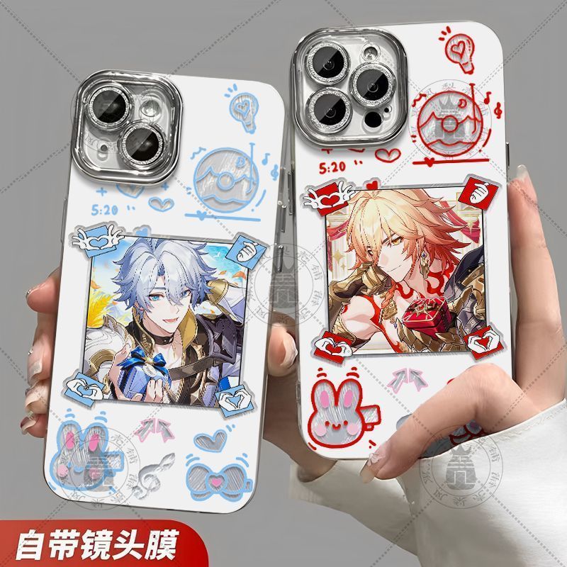 Honkai: Star Rail / Phainon / Mydeimos / Anaxa / Anaxa / Anaxa / Anaxa Summer Phone Case Thích hợp c