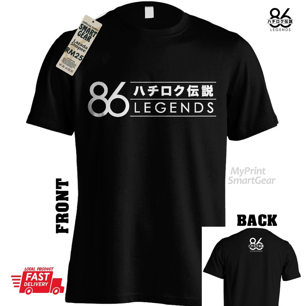 Áo thun ban đầu D Toyota Ae86 86 Legends Trueno Drift Jersey
