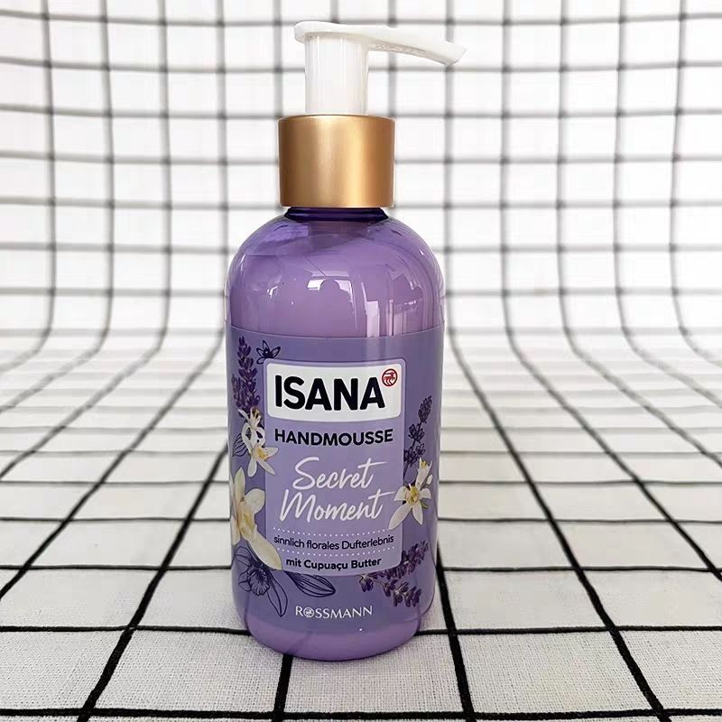 Đức ISANA Secret Moment Lavender Vani Dưỡng Ẩm Dưỡng Ẩm Báo Chí Tay 200ml4.24.16
