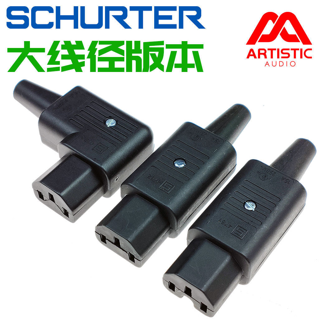 Schurter 4781 Đuôi Cắm 4782 Swiss Schurter Cắm Điện IEC Flat Plug Tail 4785 Khuỷu Tay 90 Góc Phải