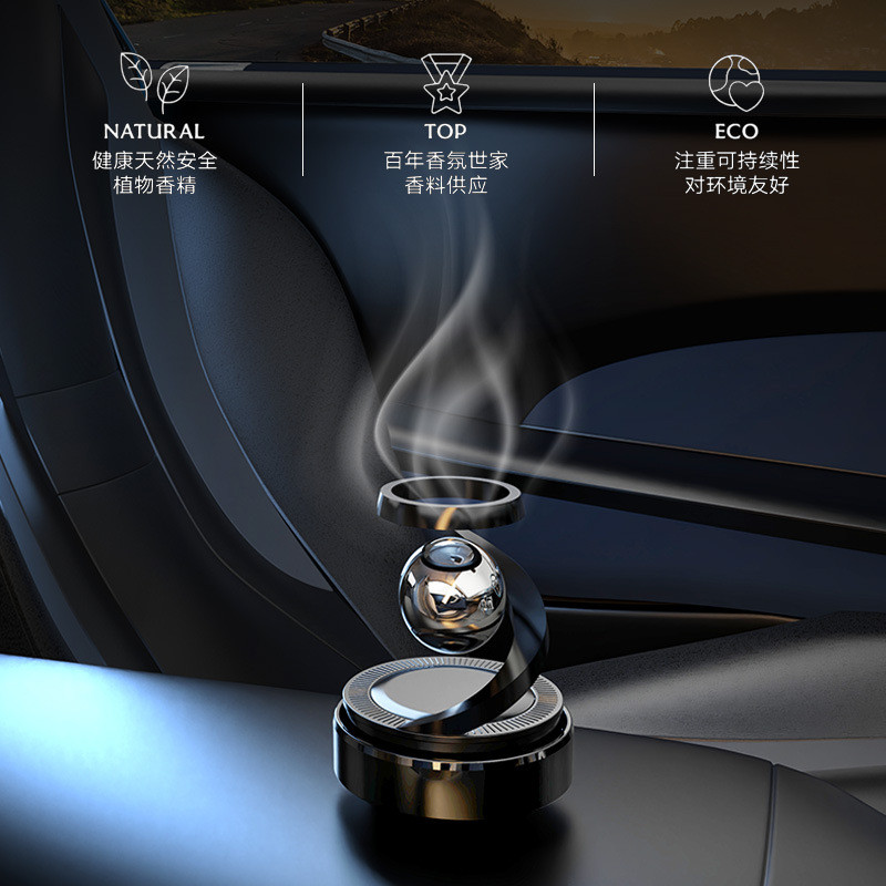 【Ready Stock】 Solar Rotating Car Perfume Double Ring Suspension Automobile Aromatherapy Decoration Creative Ornament Aromatherapy Decoration lNY2 | BigBuy360 - bigbuy360.vn