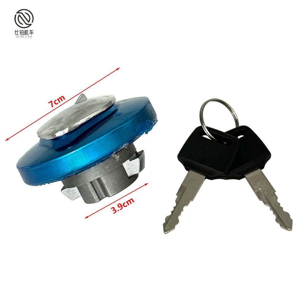 Khóa nắp bình xăng Sửa đổi cmx250ca125 Bình xăng xe máy ca250bel sửa đổi