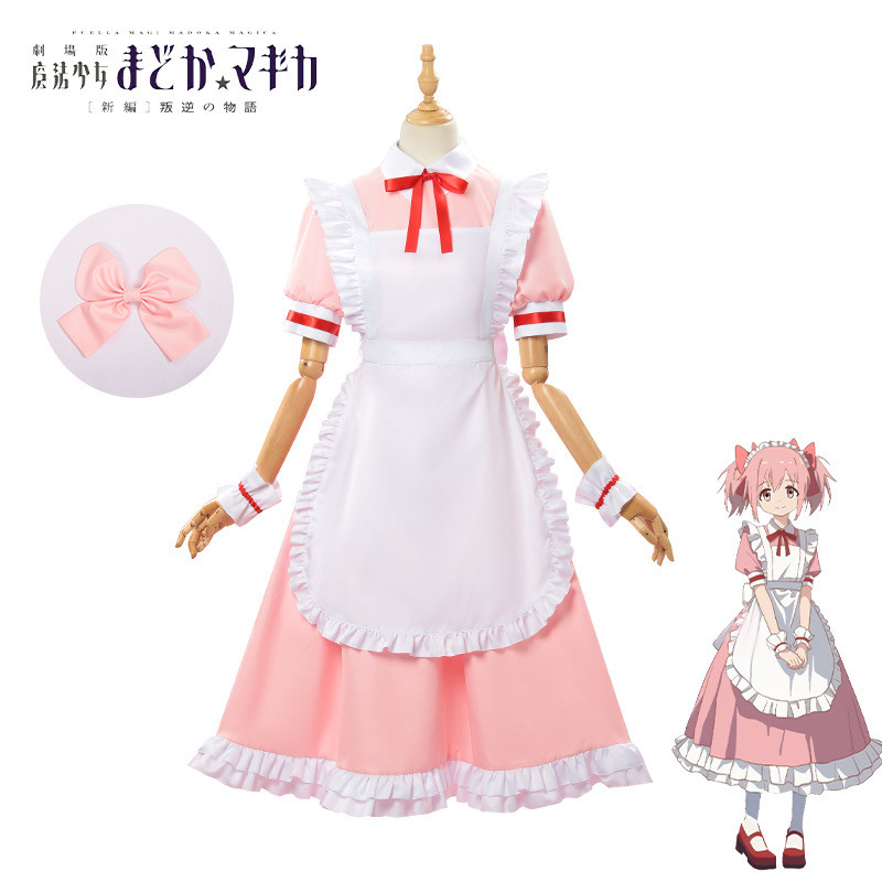 Trang phục cosplay Madoka Magica, bao gồm trang phục hầu gái cho nhân vật chính và Akemi Homura