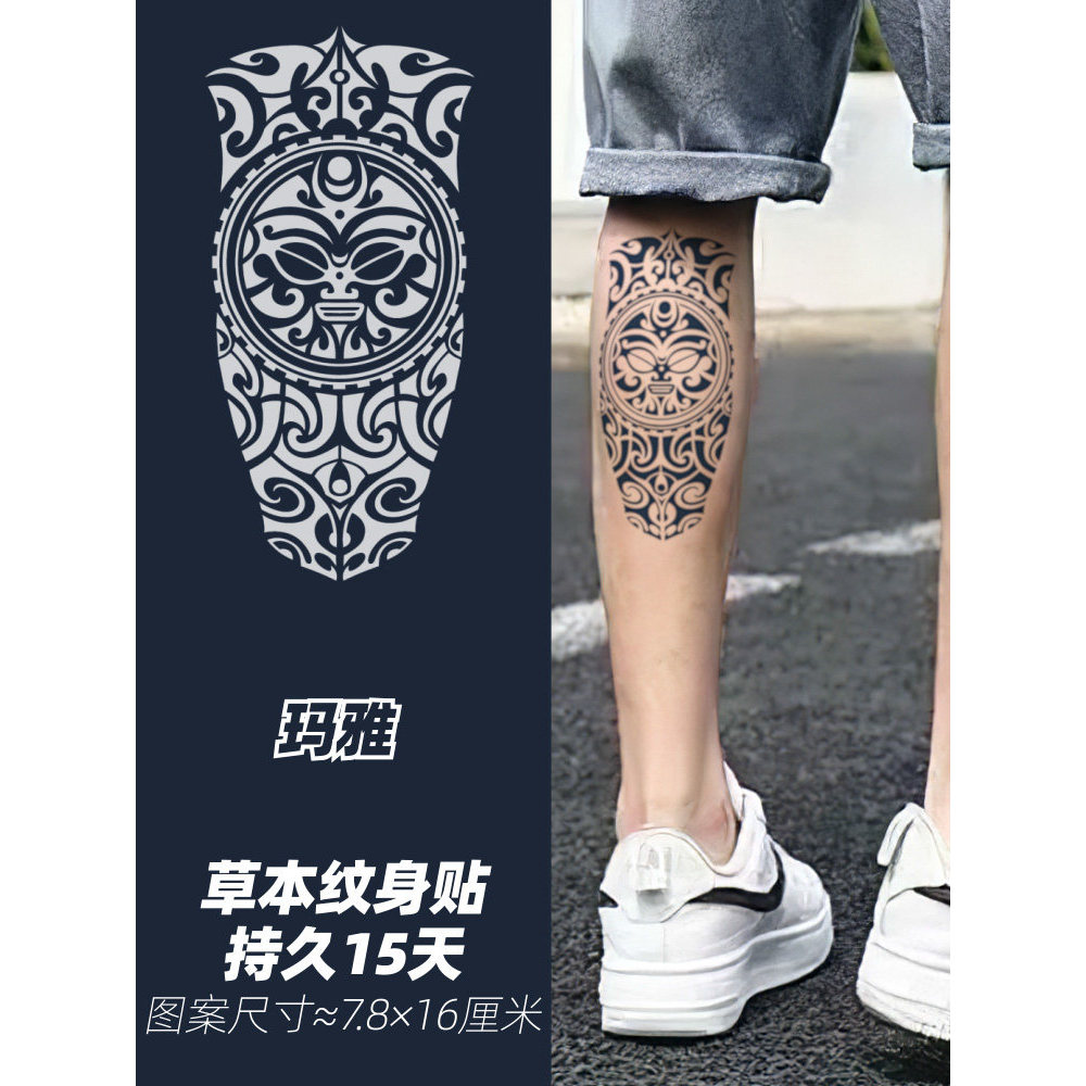 xăm 15 ngày hình xăm 15 ngày Maya Nền Văn Minh Người Châu Âu Mỹ In Hình Xăm Dán