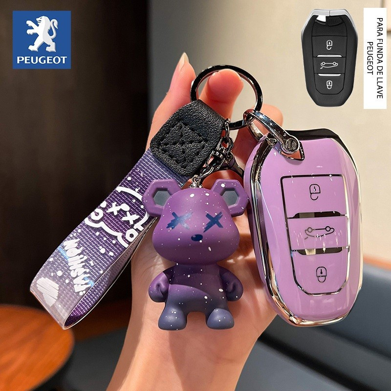PEUGEOT Thích hợp cho Vỏ bọc chìa khóa ô tô PEUGEOT Thích hợp cho PEUGEOT 208 / 508 / 2008 / 3008 / 