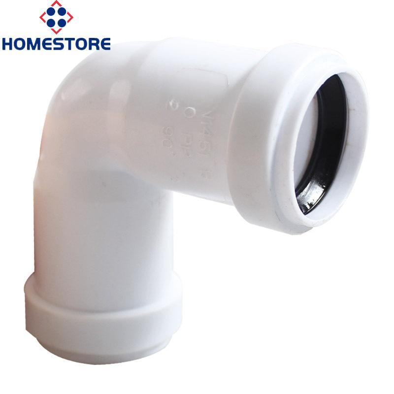 [Homestore]32mm Right Angle Quick Connect Fitting 90 Degree Bend Pipe No Glue Adapter