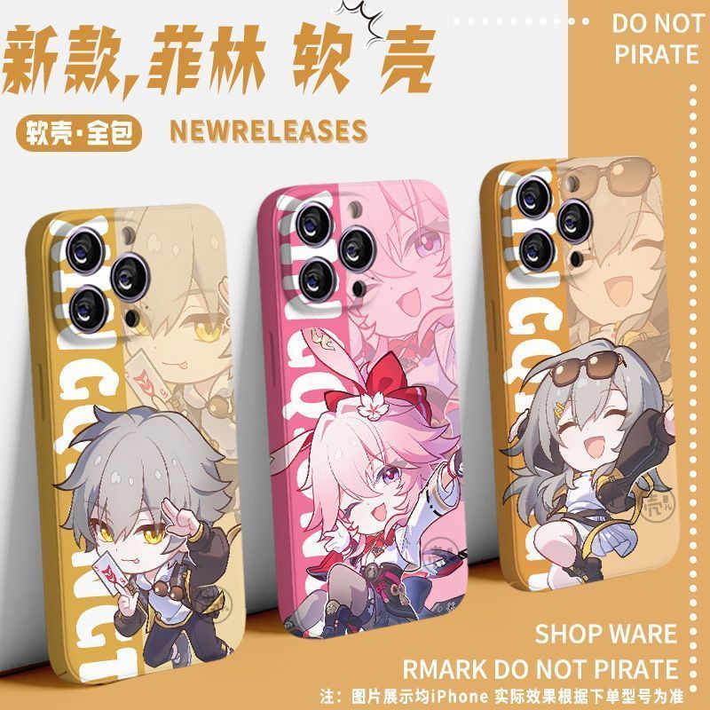 Honkai: Star Rail / Evanescia / Stelle / Q Phiên bản Feiying Pioneer Star Phone Case Thích hợp cho i