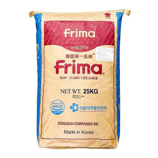 BAO 25KG BỘT SỮA KEM BÉO FRIMA HÀN QUỐC CAO CẤP NGON CHUẨN VỊ