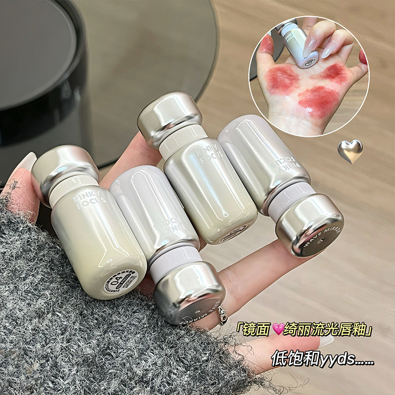 Pinky Pinky Focus Gương Đẹp Bóng Son Bóng Gương Bóng Nước Bóng Dưỡng Ẩm Không Dễ Dính Cốc Làm Trắng 