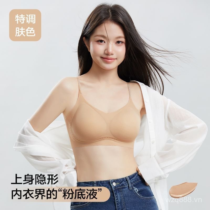 Phổ biến Ice Sense Đi kèm với Cool Sense Vest Sling Thoáng Khí Không Vòng Thép Tập Hợp Phong Cách Mỏ