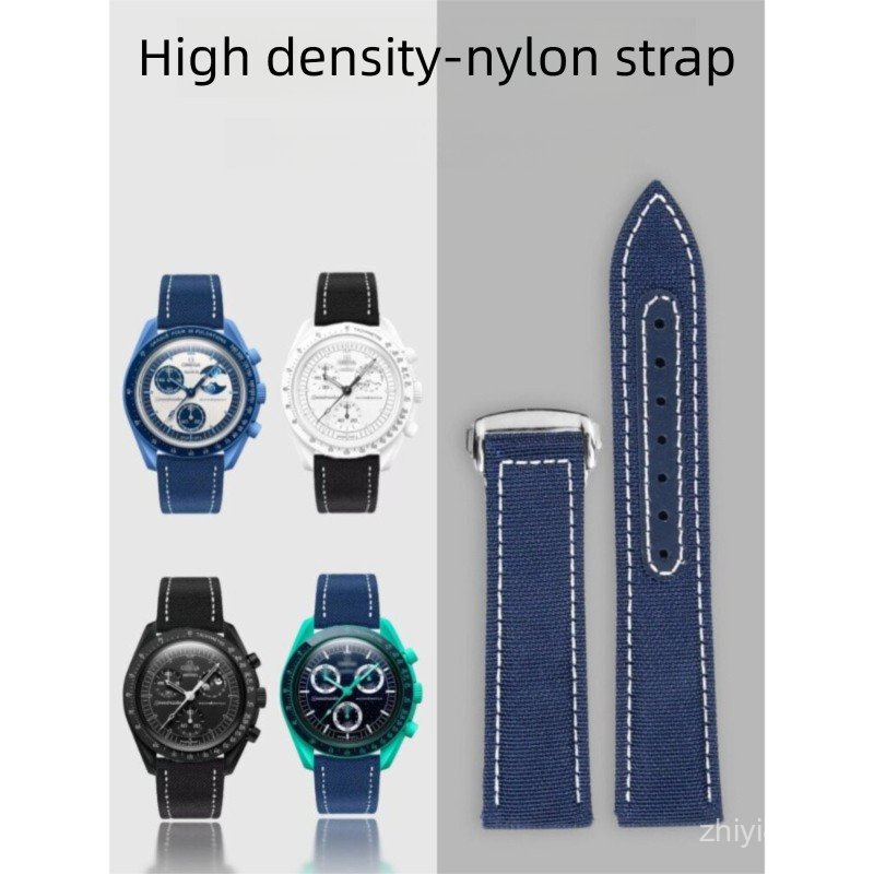 Thích hợp cho swatch Omega Dây đeo đồng thương hiệu Omega Snoopy Blue Moon Bện Nylon Dây đeo vải 19m