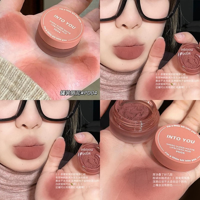 Son Môi Mousse INTO YOU EM05+342 | 2 Màu Hot, Dùng Cho Môi & Má, Màu Khỏa Thân Tự Nhiên, Lì Mờ