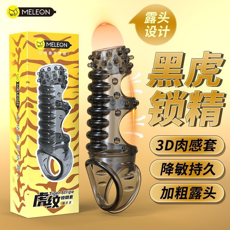 Ruffian Thời Trang Nặng Đẹp Trai Phù Hợp Với Top 5.3 Thiết Kế Áo Sơ Mi Thương Hiệu Tay Ngắn Cổ Trăm 