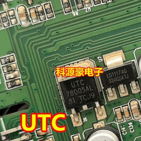 UTC 78D05AL Bộ sạc ô tô năng lượng mới Bộ điều chỉnh điện áp 5V Triode TO252
