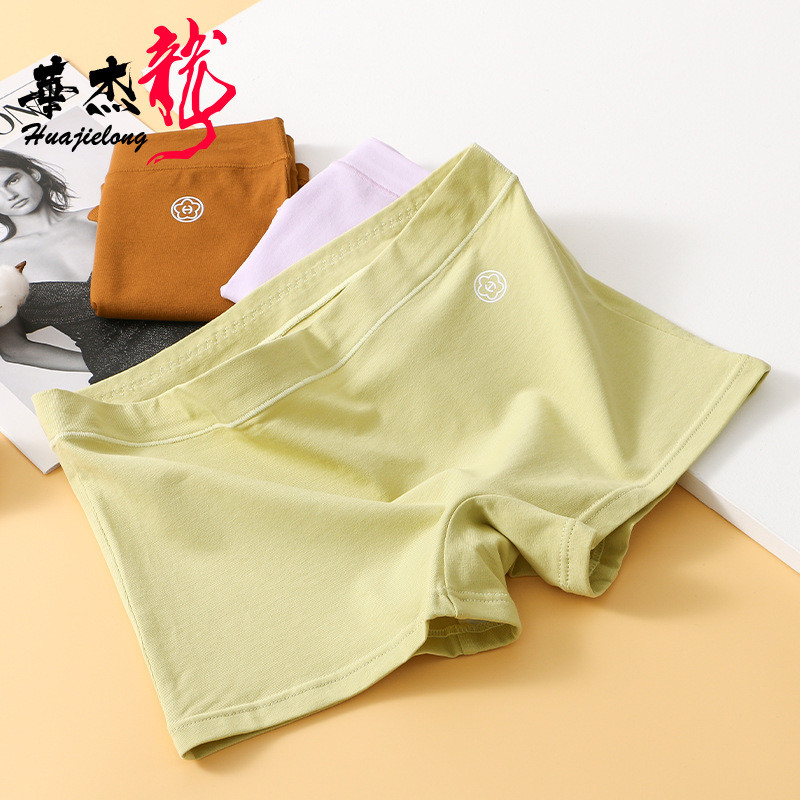 Hua Jielong Quần Cotton Màu Trơn Quần Nữ Slim-fit Boxer Nữ Boxer _ Luo Li