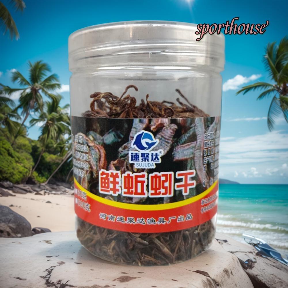 Khô Giun Đất Mồi Câu Cá Tự Nhiên Mồi Cá Thu Hút Giun Đất Mồi Cá Chép Phụ Kiện Câu Cá Cho Nước Ngọt N