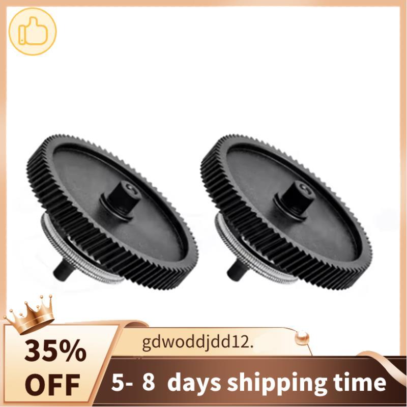 Cao Cấp 2 Chiếc Cho Phòng Thí Nghiệm H2D Máy đùn Quản Lý Bánh Răng Thép Cứng Máy đùn Bánh Răng Lắp R