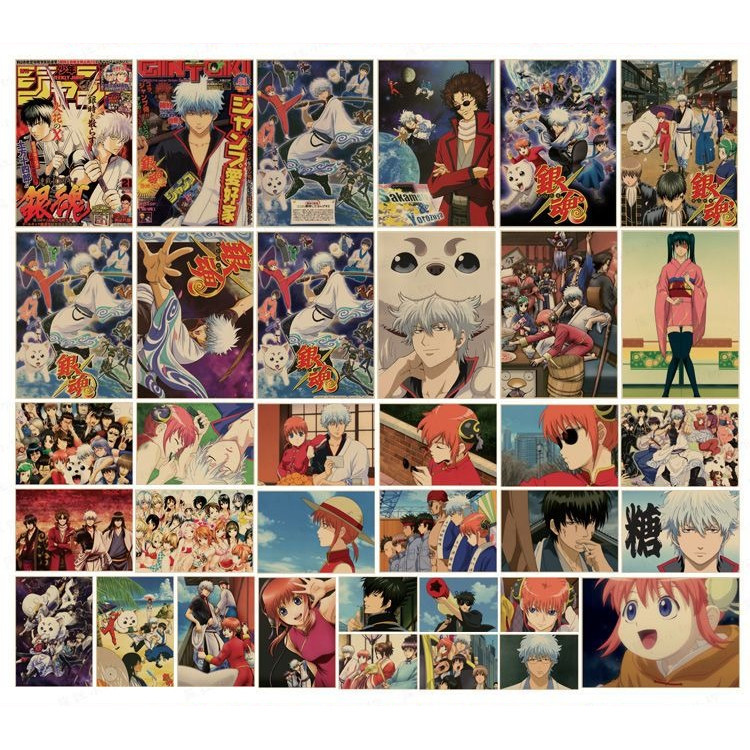 Gintama Nhật Bản Cổ Điển Anime Retro Hoài Cổ Giấy Kraft Poster Trang Trí Tranh Ký Túc Xá Ảnh Khung Ả
