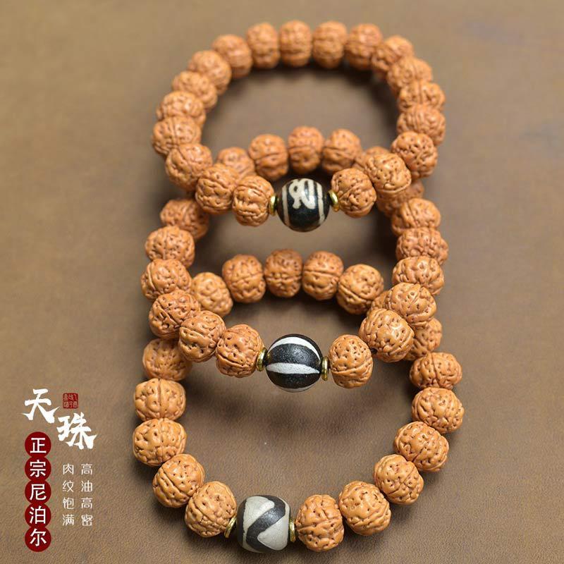 Vòng tay King Kong Bodhi · Cây hạt kiểu cũ King Big Small King Kong Walnut Bracelet · Nam Nữ · Đĩa c