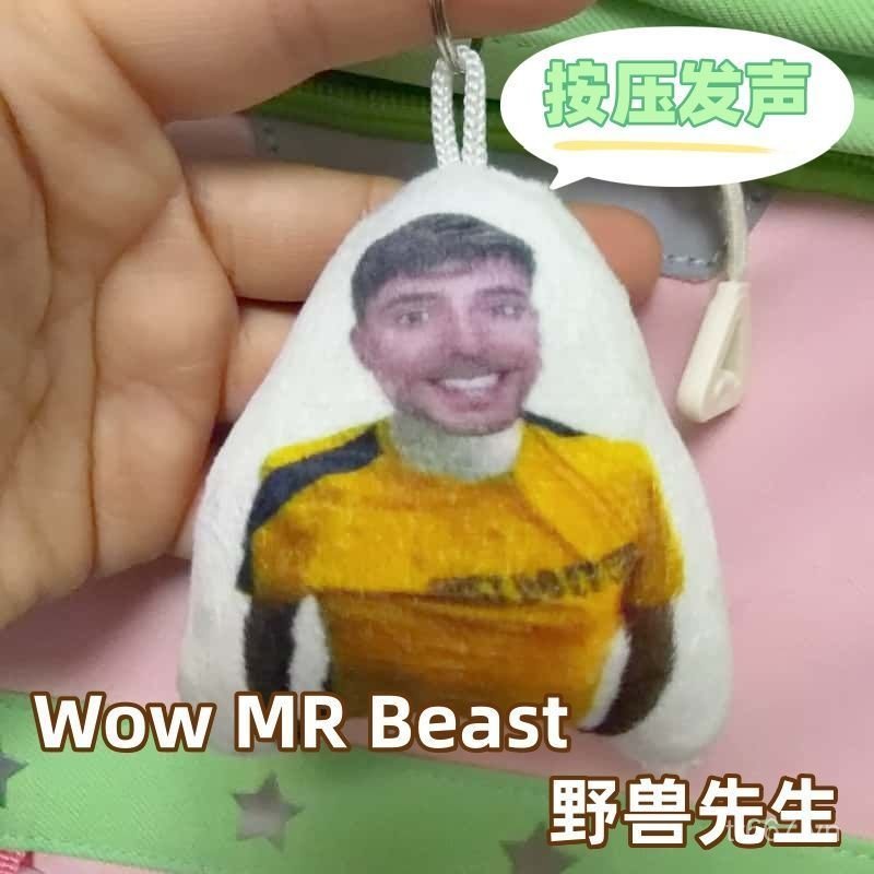 MR Beast phổ biến MR. Beast Voice Móc khóa Influencer Cùng phong cách Magic Voice Mặt dây chuyền vui