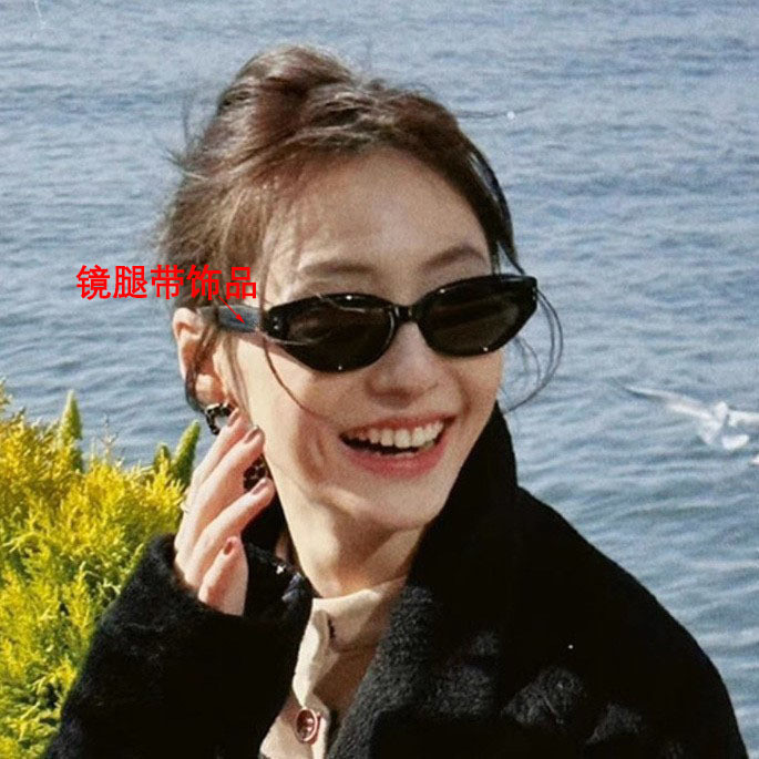 Kính râm GM dành cho nam, kính râm mắt mèo cho wome GM