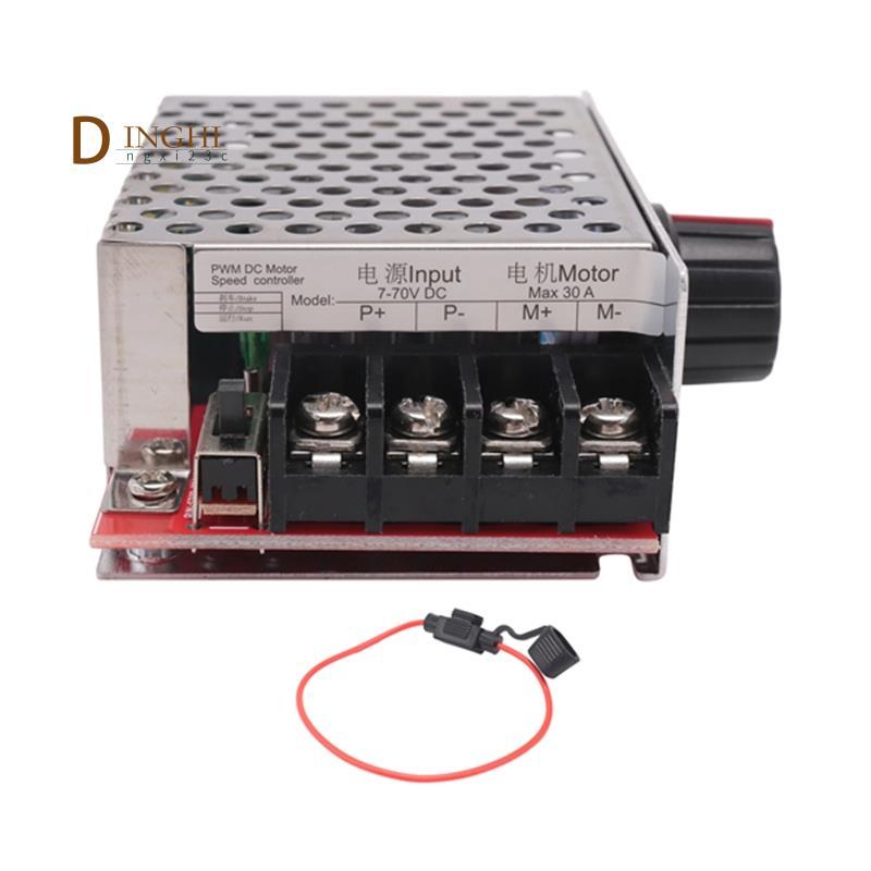 7-70V 30A Bộ điều khiển tốc độ động cơ DC DC Điều khiển công tắc 12V 24V 36V 48V với cầu chì 30 Amp