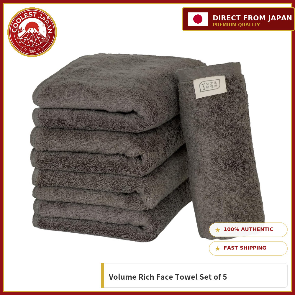 Towel Laboratory Volume Rich Face Towel Set of 5 Charcoal Gray 100% Cotton High Absorbency Hotel Qua