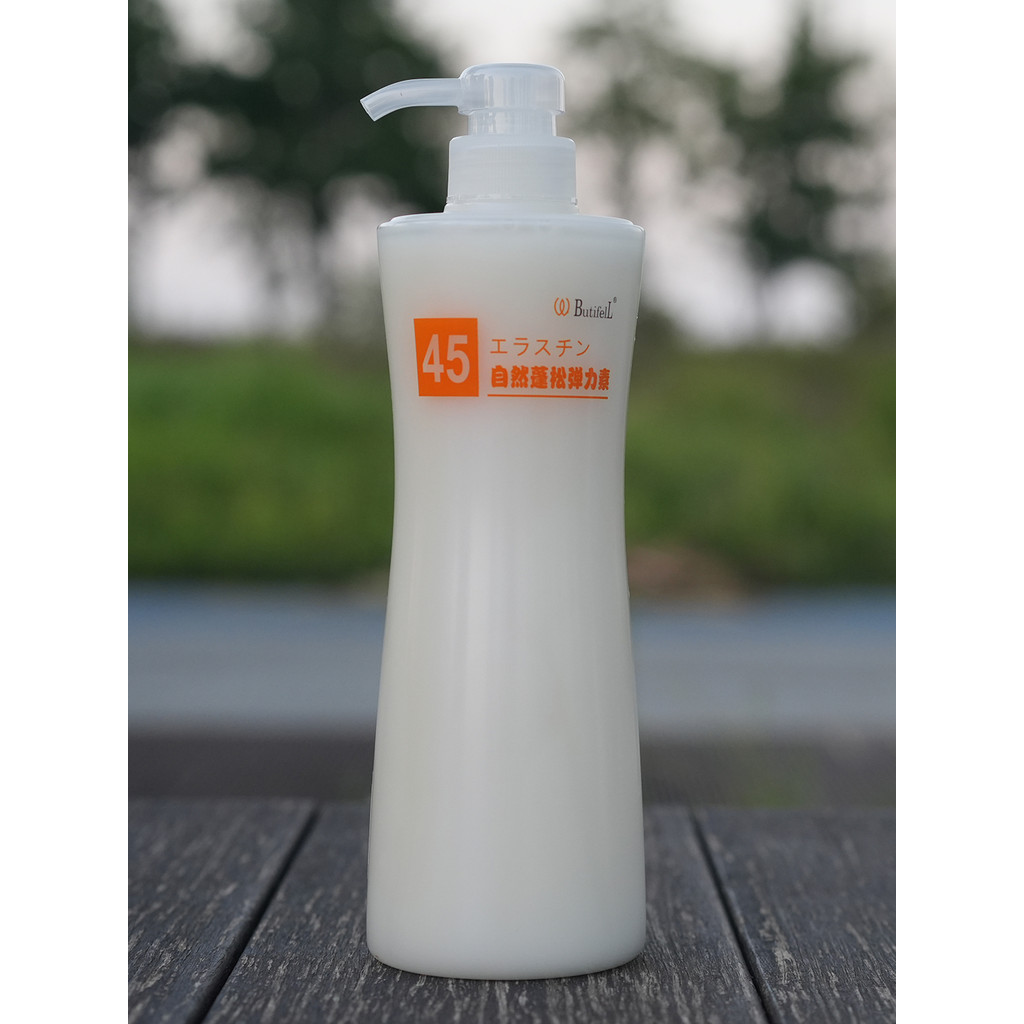 Gaojue No. 45 Lông Tơ Elastin Mùa Xuân Elastin Dưỡng Ẩm Mềm Tạo Kiểu Tóc Cao Elastin Salon Chuyên Dụ