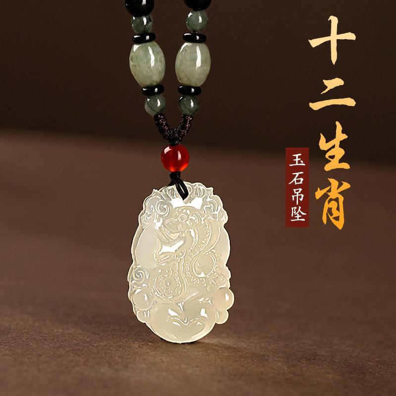 Ngọc Cung Hoàng Đạo Retro Cổ Vòng Cổ Cung Hoàng Đạo Retro Cổ Vòng Cổ Phong Cách Dài Nam Nữ Phù Hợp V