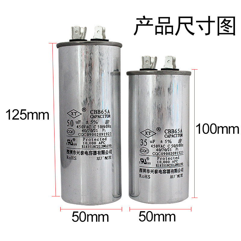 CBB65A-1 FZRY