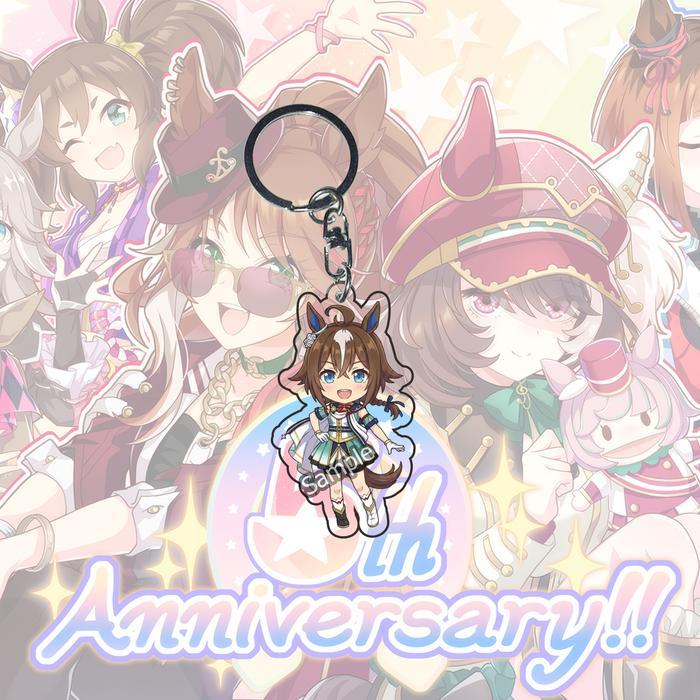 Gantungan Kunci Anime   Uma musume 5th Anniversary - Victoire Pisa 01 - Rulership