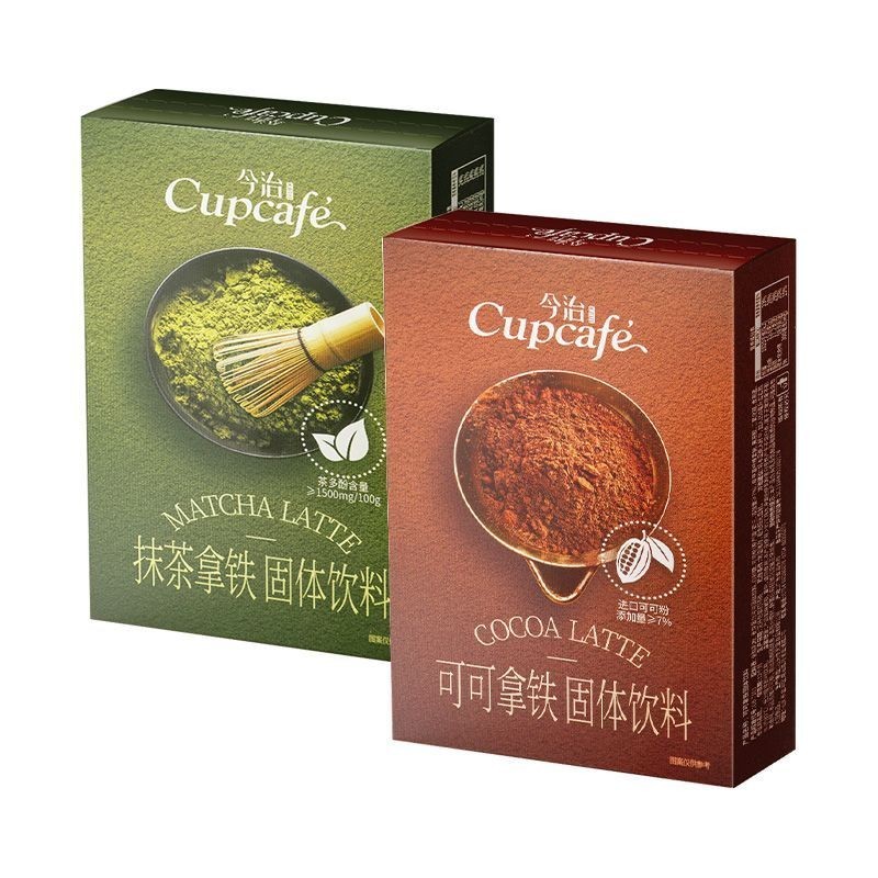 Cà phê Imabari Cupcafe, Matcha Latte, Cocoa Latte, Imabari Cupcafe Cà phê Matcha Latte Cocoa Latte C