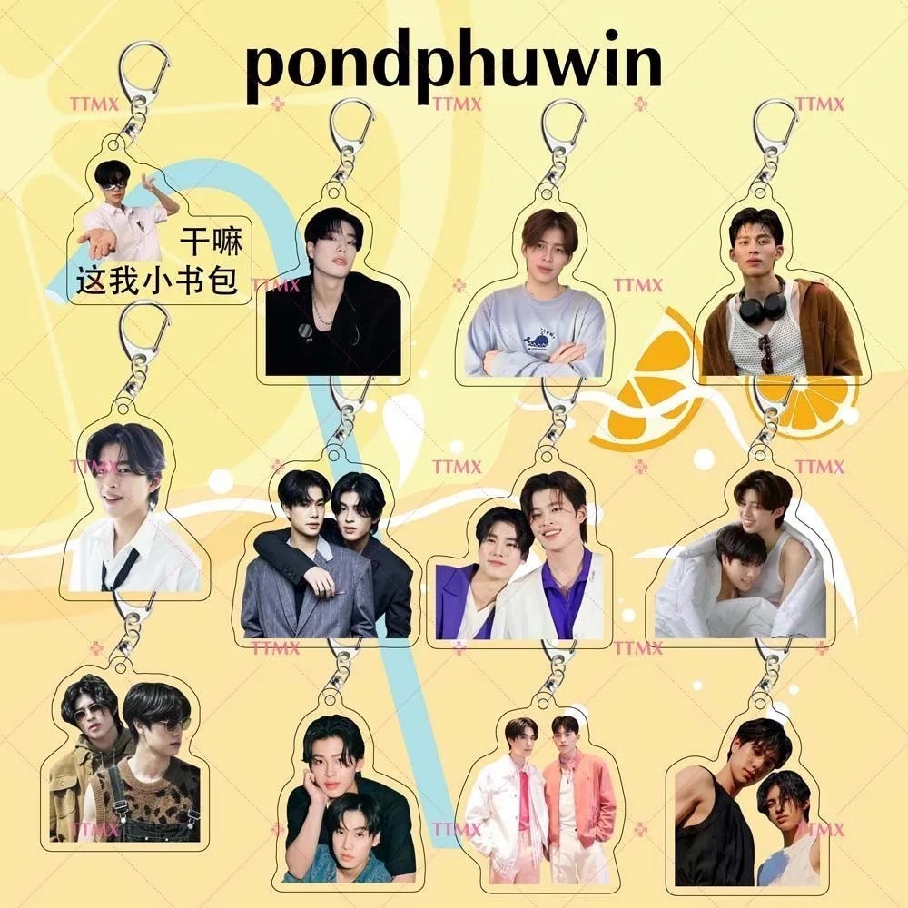 Móc khóa Pondphuwin Pond Naravit Phuwin Tangsakyuen mica trong suốt in 2 mặt phim We Are Fish Upon T