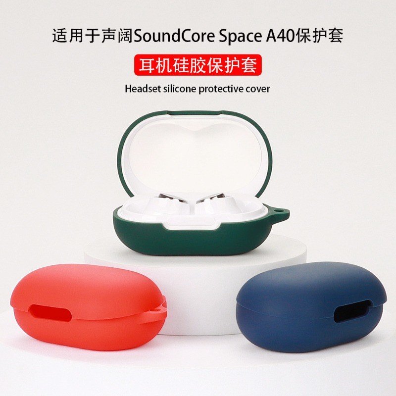[Sẵn sàng] Ốp lưng cho tai nghe silicon màu trơn Anker SoundCore Space A40 có móc