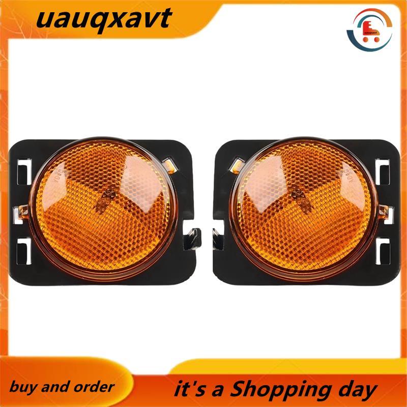 2 CÁI Đèn lặp lại bên Đèn đánh dấu bên trái + phải 55077894AC,55077895AC cho JK 2007-2019