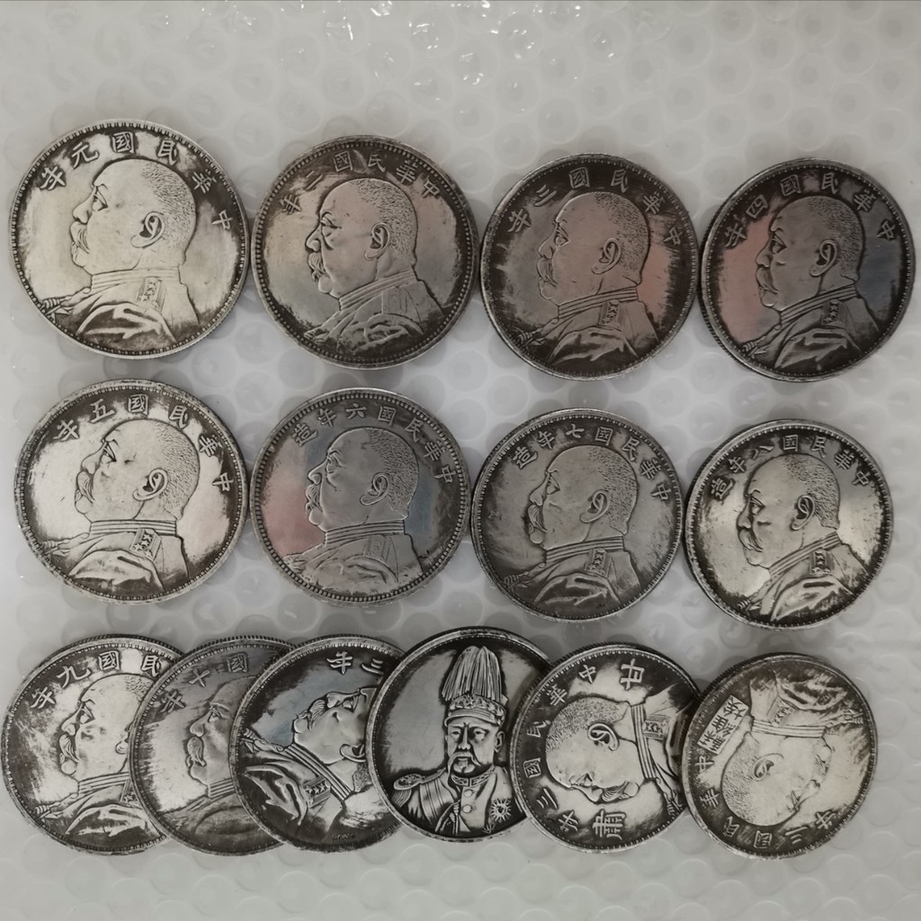 Đường kính 45 lõi đồng Bạc giả mạ bạc Yuan Wu Yuan Yuan Yuan Mũ cao cấp đầu lớn Yuannian đến mười nă
