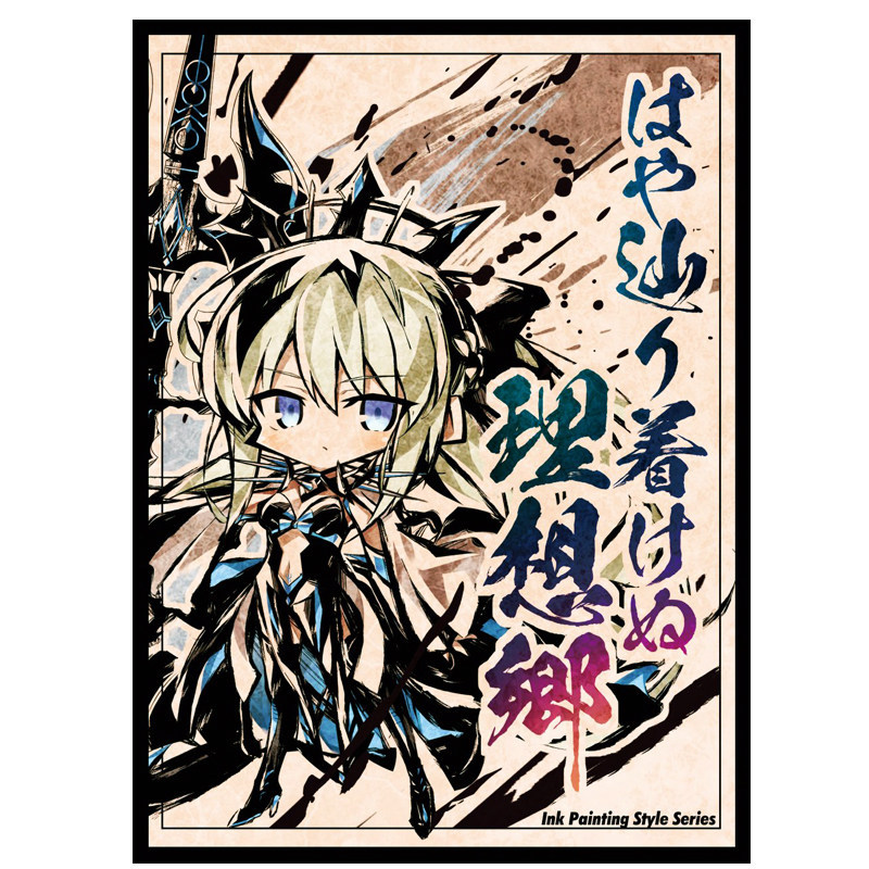 FATE Series FGO Morgan Le Fei PTCG Hộp Bảo Vệ Thẻ Đựng Thẻ Em Gái Giá Đỡ 66 * 91mm