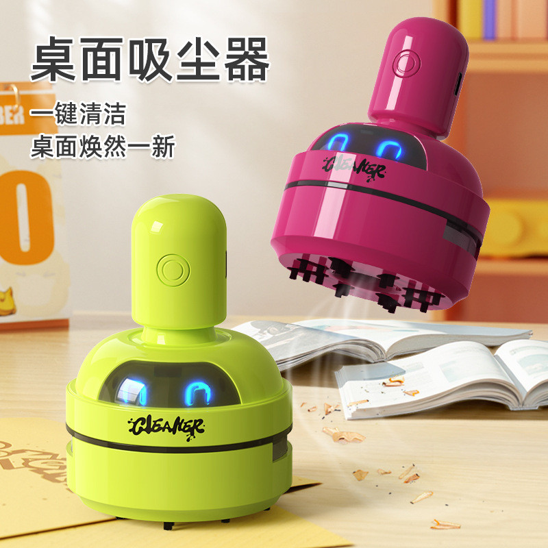 Xuyên Biên Giới Hoạt Hình Để Bàn Máy Hút Bụi Hút Tẩy Crunch Cleaner Làm Sạch Tiện Dụng Dụng Cụ Học S