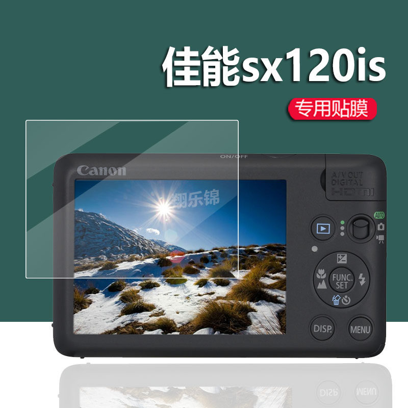 [Hàng có sẵn] Thích hợp cho Phim máy ảnh Canon sx130is sx120is / ixus110is Màn hình IXY920IS Phim bả