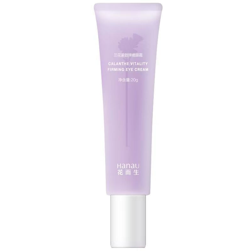 TQ~[One leaf]Huarisheng Orchid Eye Cream tightens the eye area, hydrates and moisturizes, makes the 