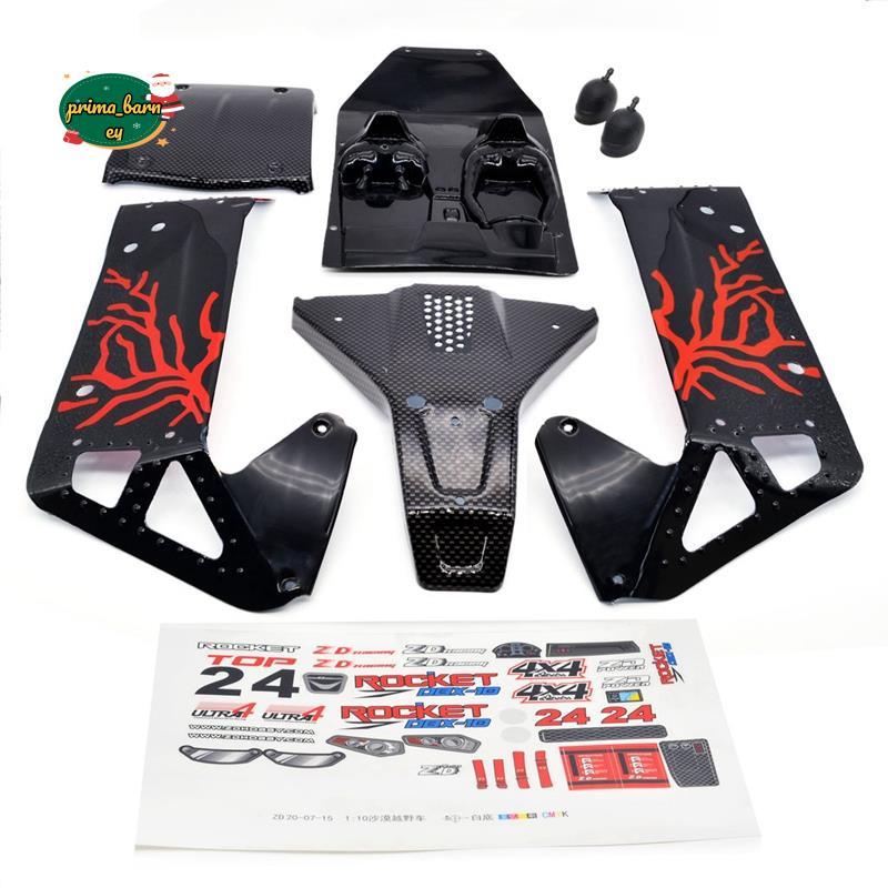 RC Thân Xe Bộ Vỏ 7534 7535 7536 7537 Cho -10 DBX10 1 / 10 RC Xe Nâng Cấp Phần Phụ Kiện Dự Phòng