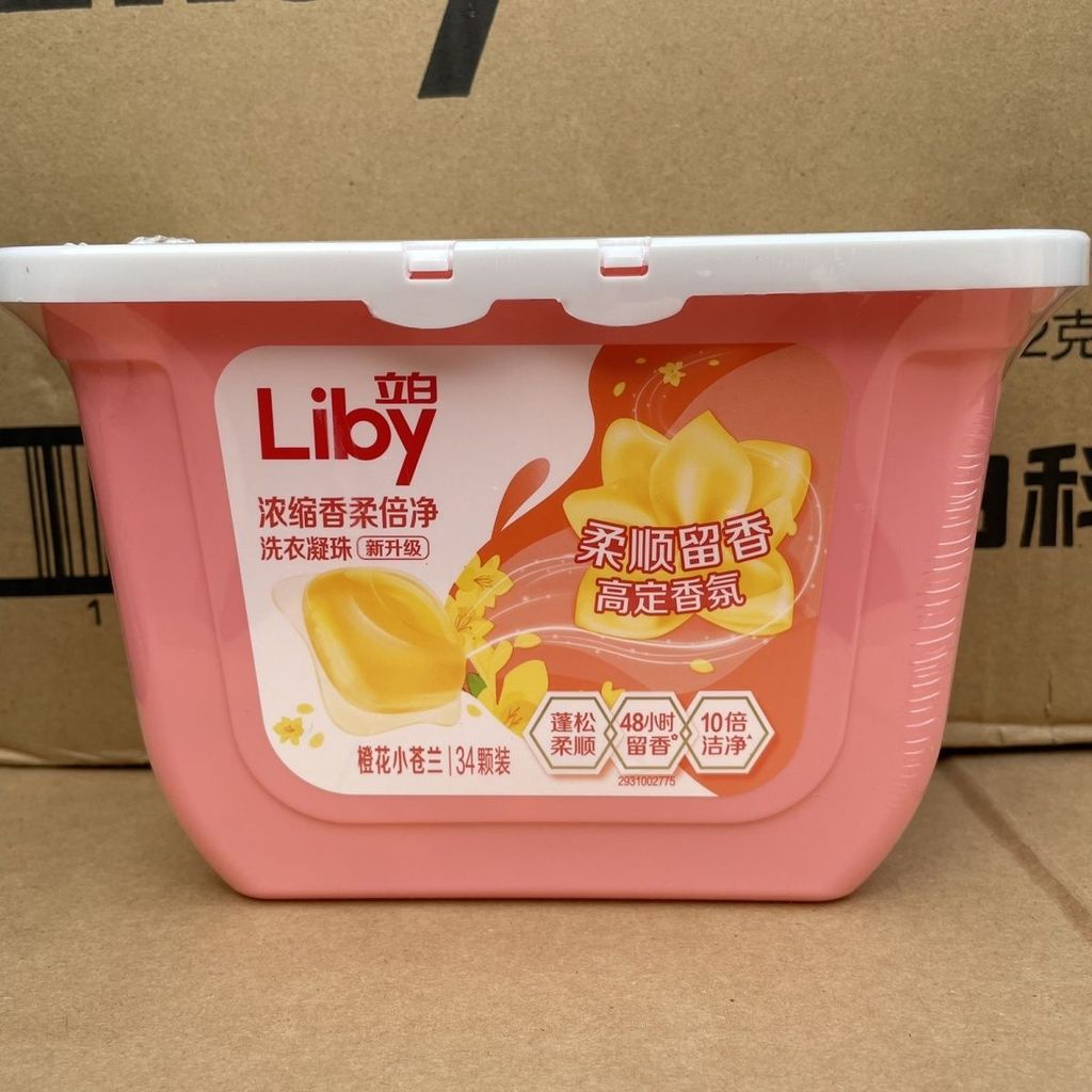Hạt ngưng tụ màu trắng Liby Liby Hoa cam Freesia 272g (34 Cái) Cô đặc Mềm mại đôi sạch 48H Rời 2026-