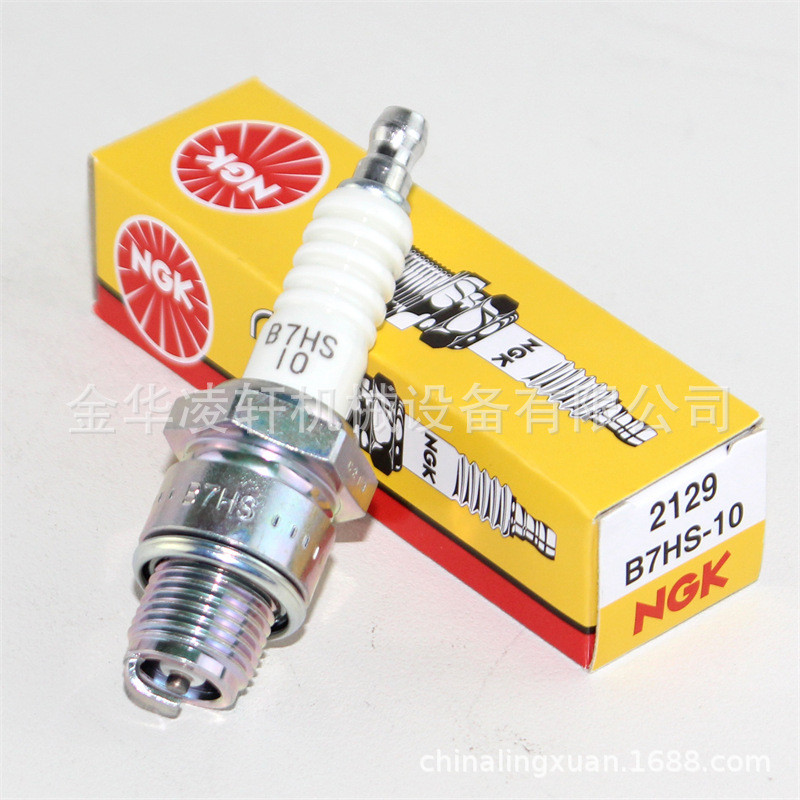 94702-00217 Bộ phận phía ngoài Bugi NGK B7HS-10 Áp dụng cho Yamaha Panir of the Sea