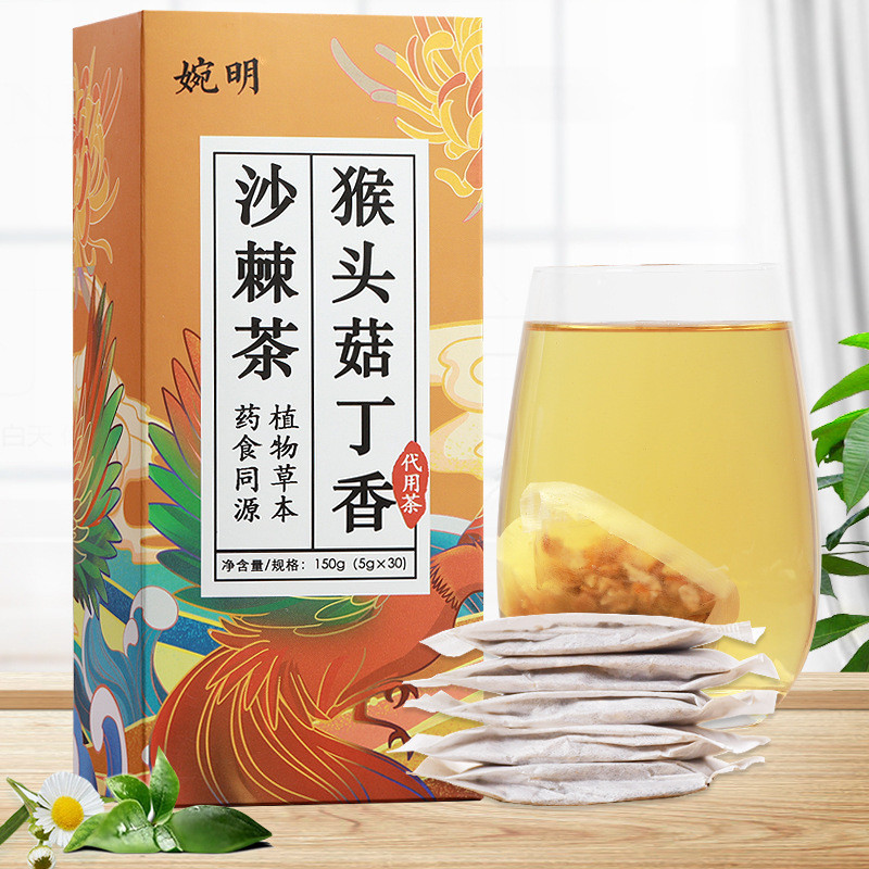 Hericium Clove Trà hắc mai biển 150g Hộp Hericium Clove Trà Cà Vạt Trà Biển Trà Hoa